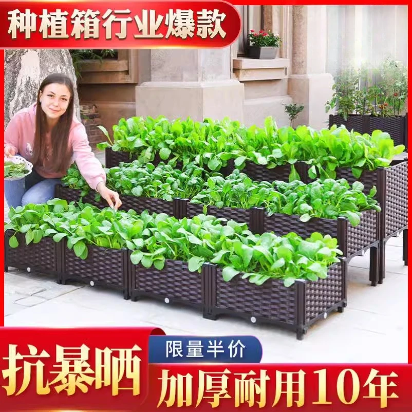Çatı aile balkon plastik büyük - Vertical Planter incelemesi ve fiyatı
