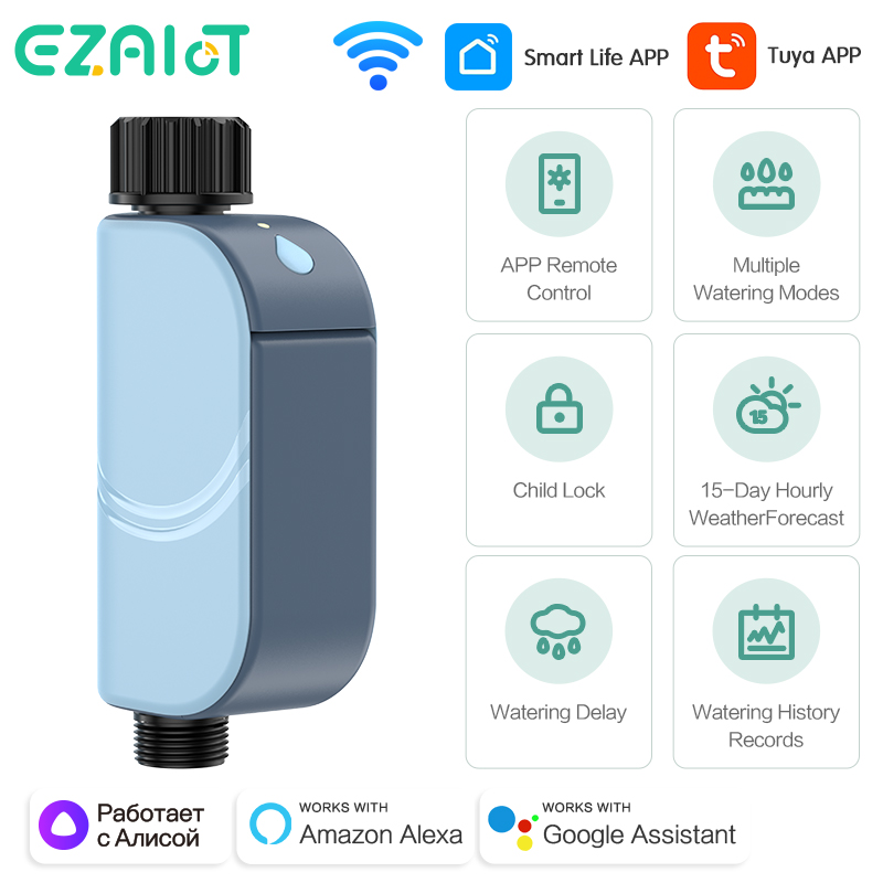 Akıllı Tuya WIFI Bahçe Sulama  - Trowel Garden Tools incelemesi ve fiyatı